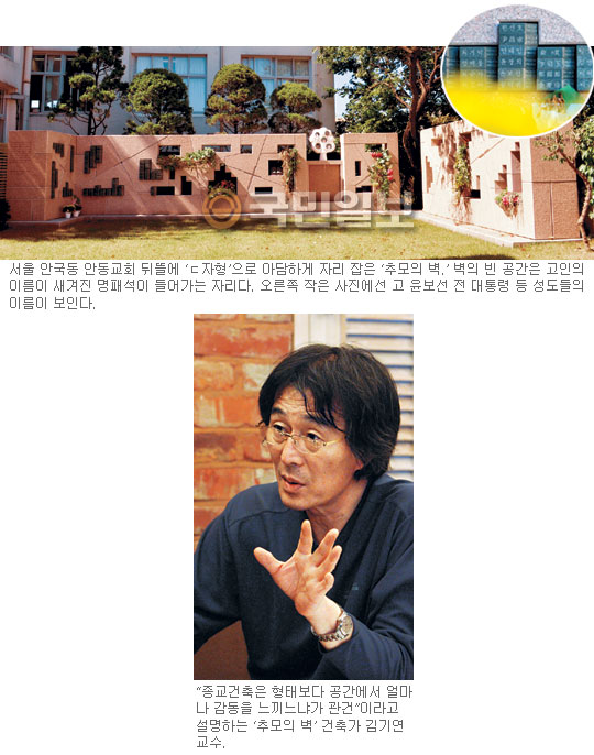 �̼���ǰ? ���� �Ѻ��� �� �ڿ� ���� ���� ���� ���� ����� ����